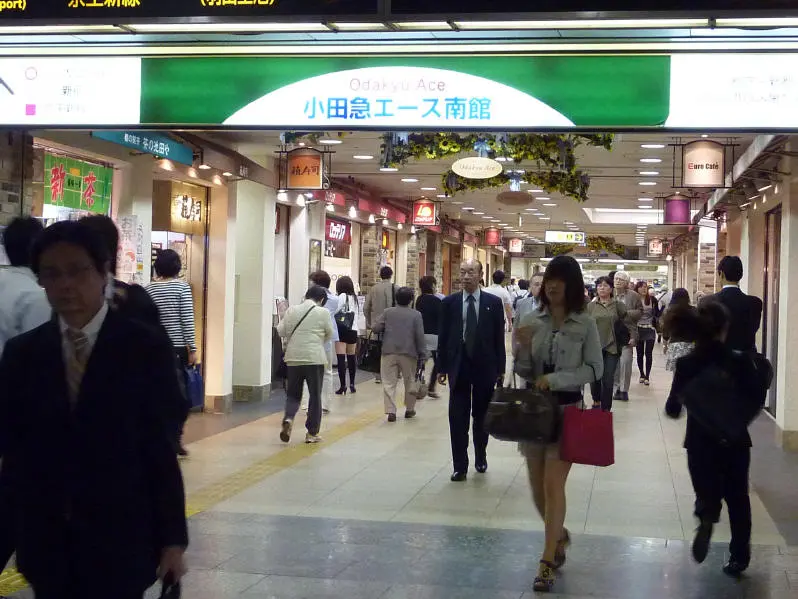 Shinjuku Station West Exit underground concourse, Tokyo — Death Note FBI surveillance scene