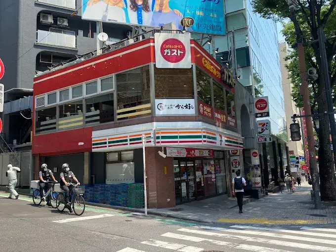 jujutsu kaisen real life locations