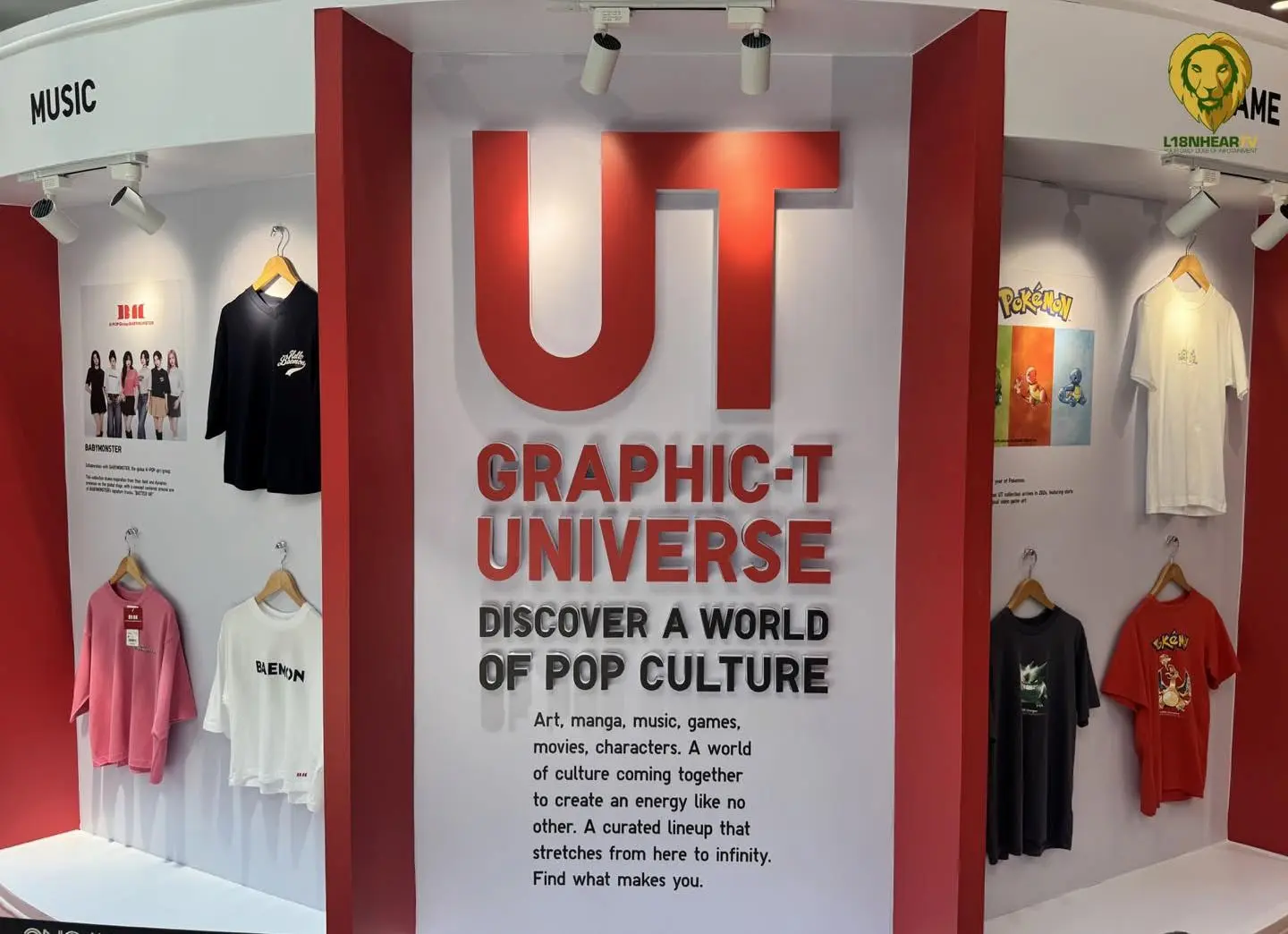 Uniqlo UT Shueisha centennial collaboration 2026 — Jujutsu Kaisen Hunter x Hunter anime T-shirts