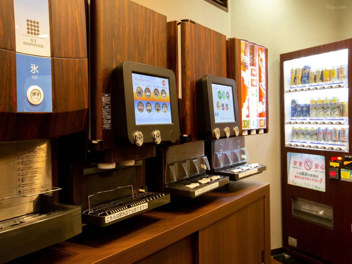 Free drink station and lounge