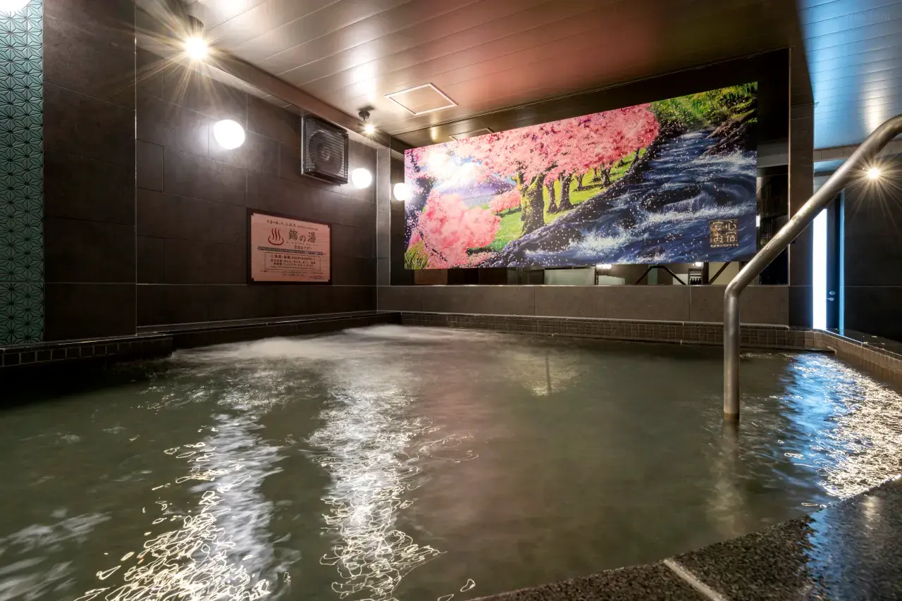 Anshin Oyado Nagoya Sakae onsen and sauna facilities — free for all guests