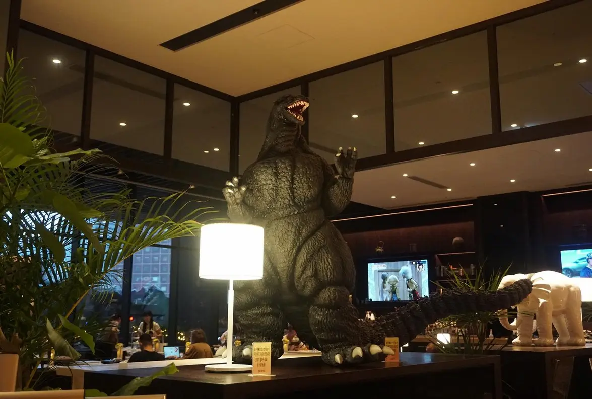 Shinjuku skyline from Hotel Gracery