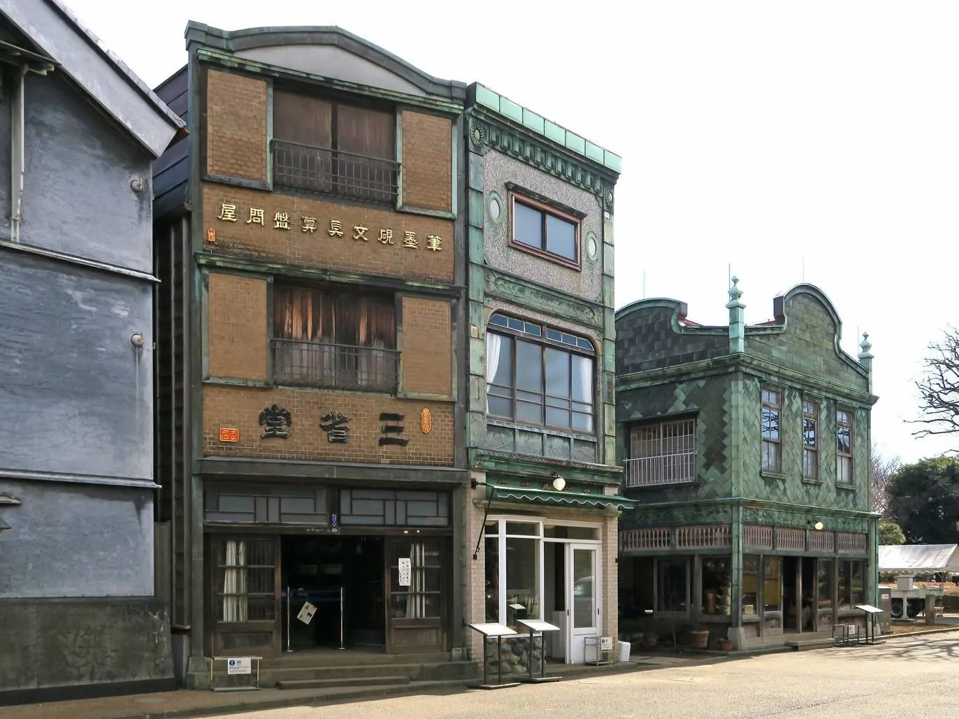 Edo-Tokyo Open Air Architectural Museum, Koganei Park Tokyo — Takei Sanshodo stationery shop, confirmed Kamaji boiler room from Spirited Away