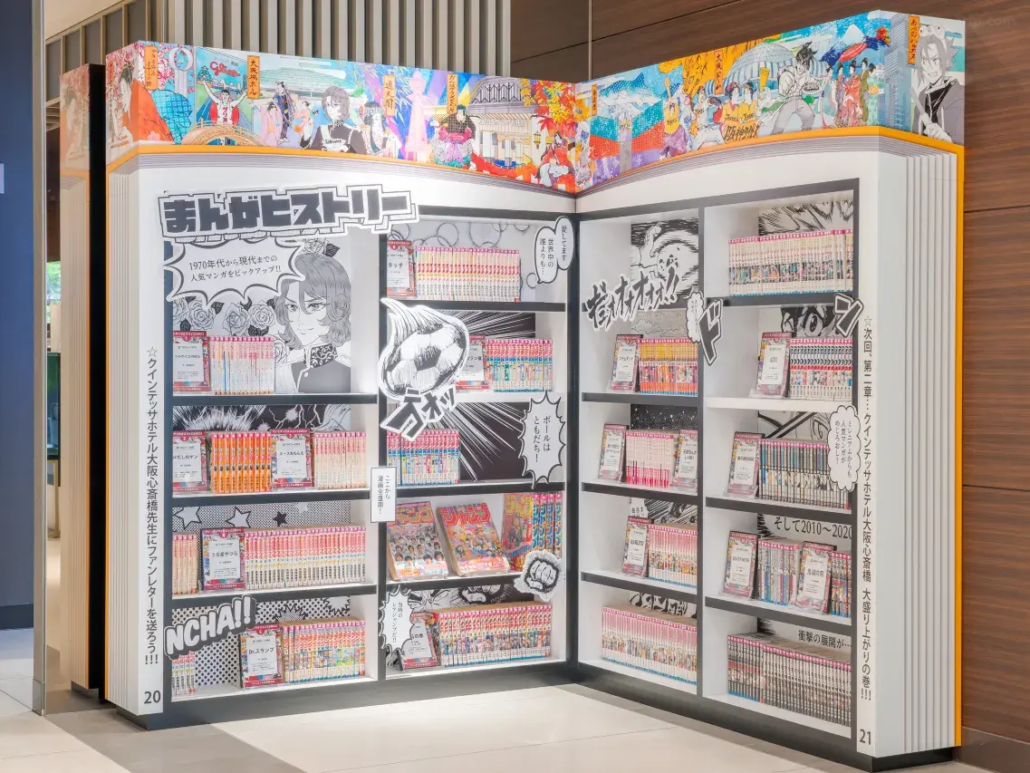 Selecting manga from the shelves