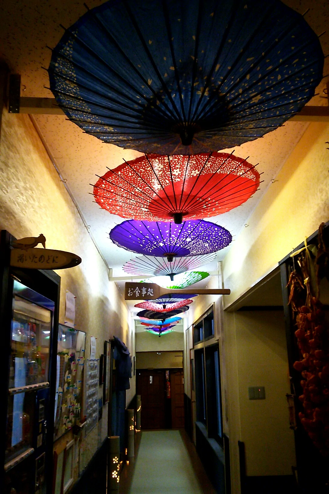 Sankosou cave hot spring bath — private source onsen in stone cave Nukabira