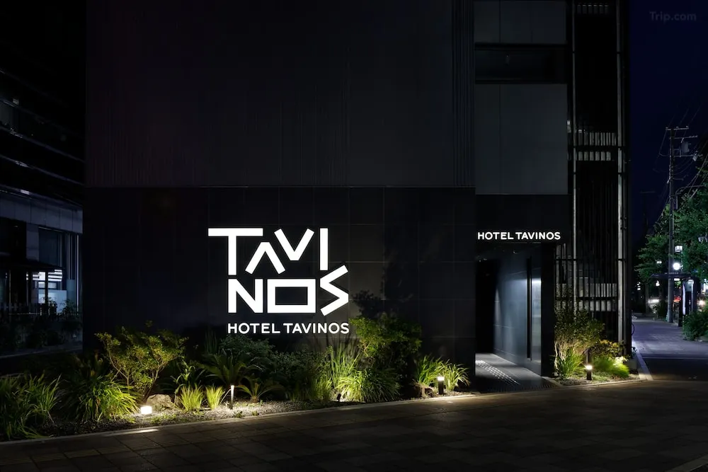 Hotel Tavinos Kyoto